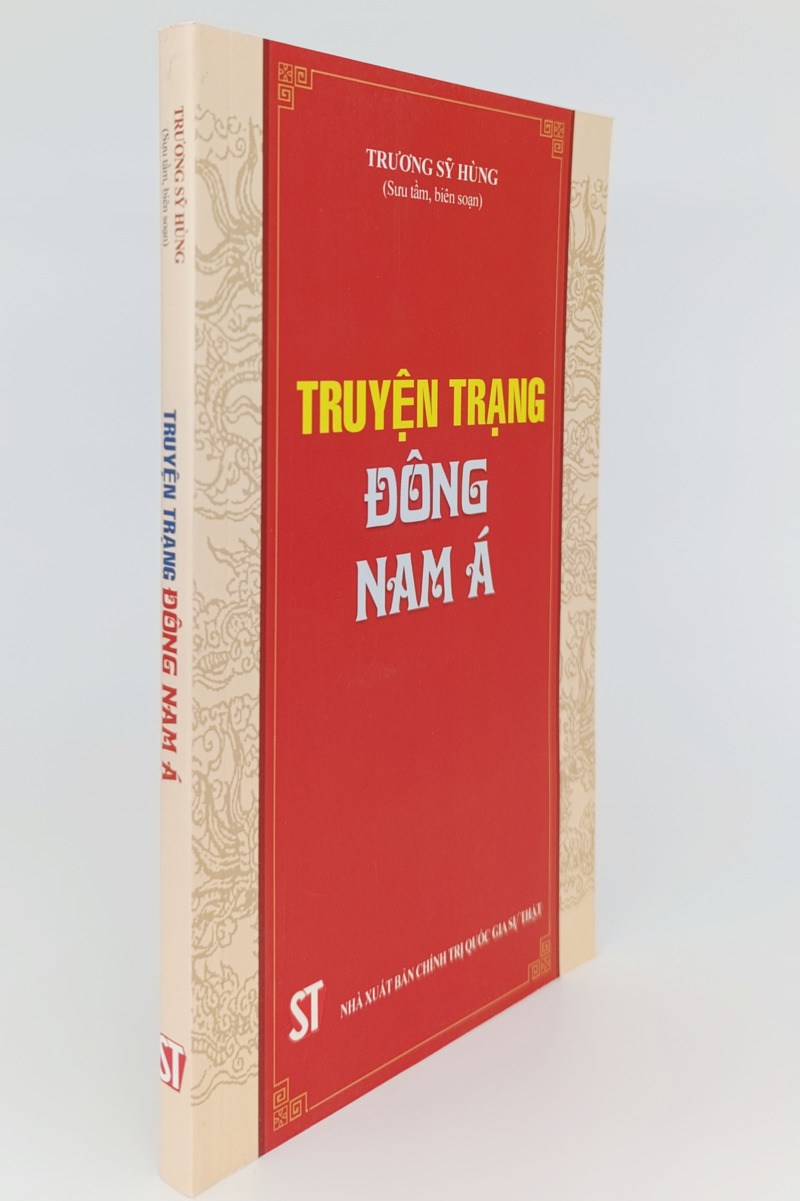 Truyện Trạng Đông Nam Á