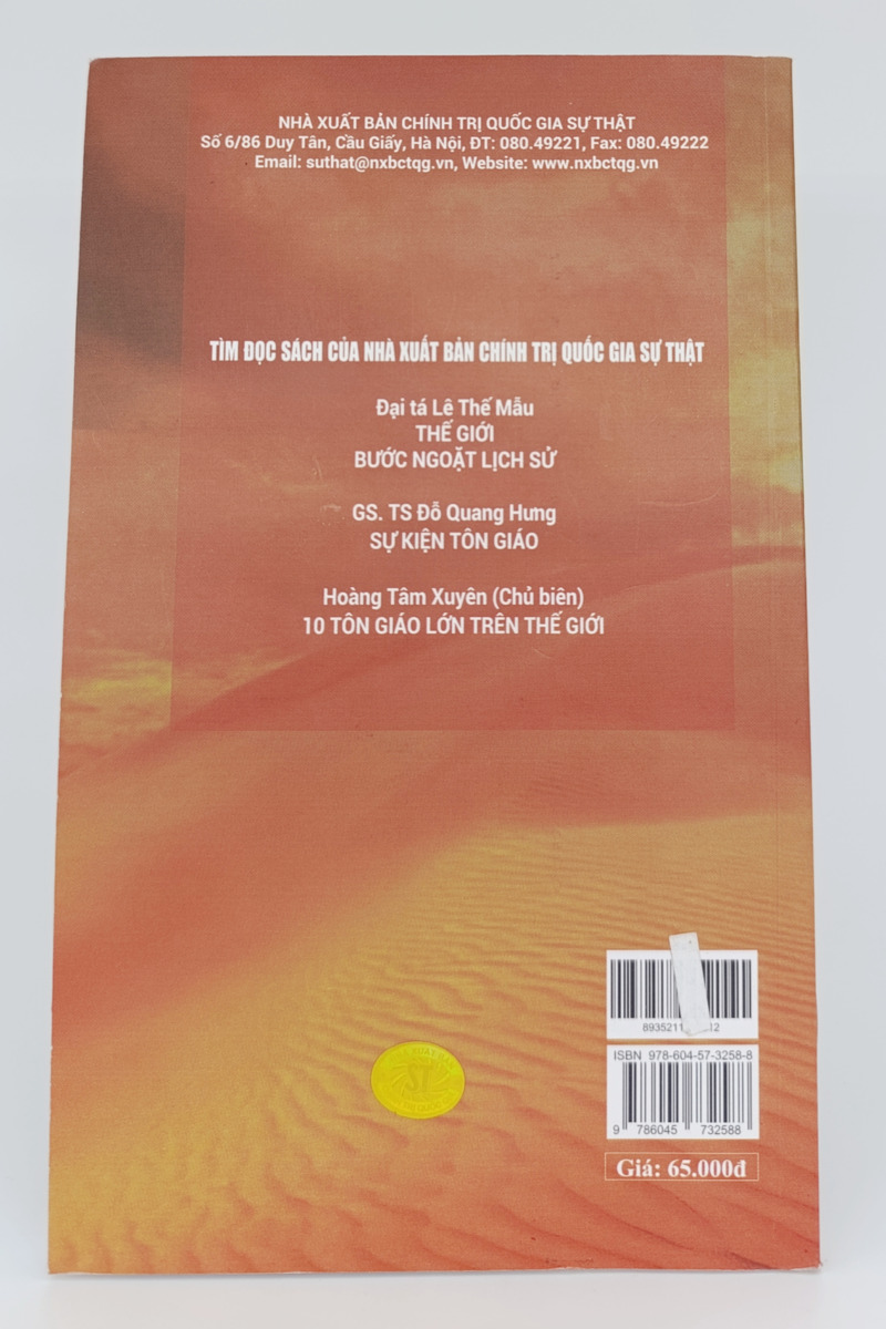 Sơ lược về Nhà nước Hồi giáo tự xưng IS