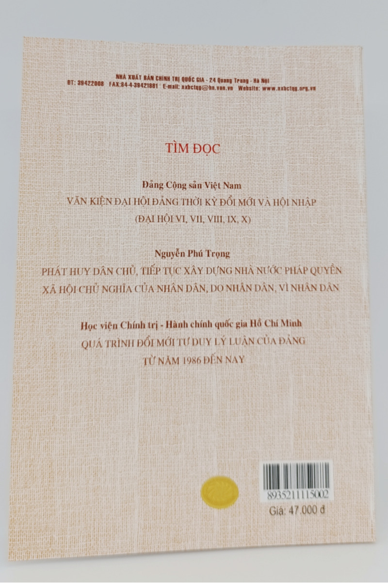 Về các mối quan hệ lớn cần được giải quyết tốt trong quá trình đổi mới đi lên chủ nghĩa xã hội ở nước ta