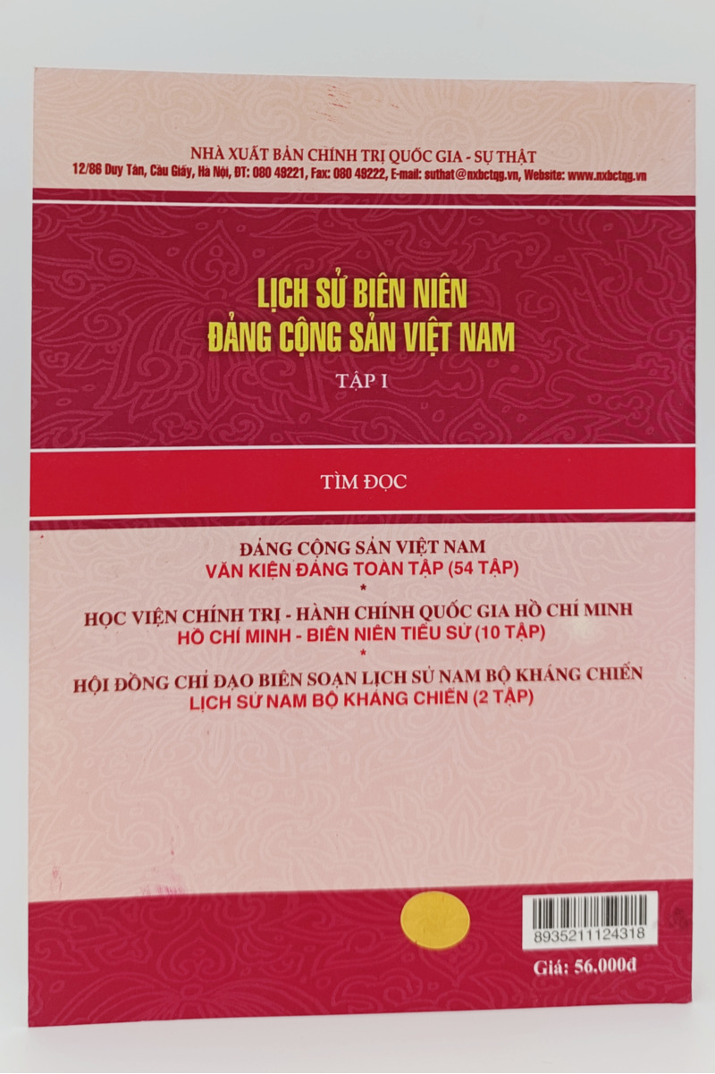 Lịch sử biên niên Đảng Cộng sản Việt Nam - tập I - Nguyễn Ái Quốc tìm đường giải phóng dân tộc và các tổ chức tiền thân của Đảng Cộng sản Việt Nam (1911-1929)