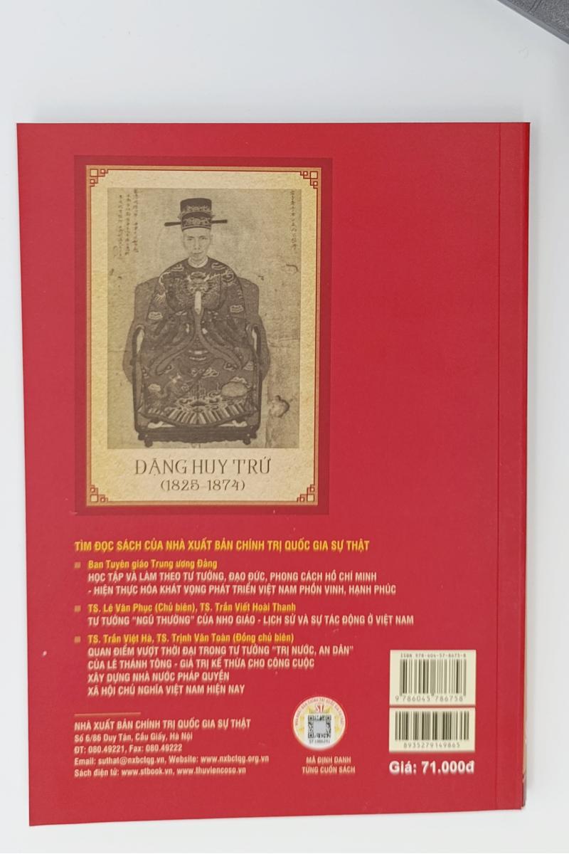 Bàn về nạn hối lộ và đức thanh liêm của người làm quan. Từ thụ yếu quy
