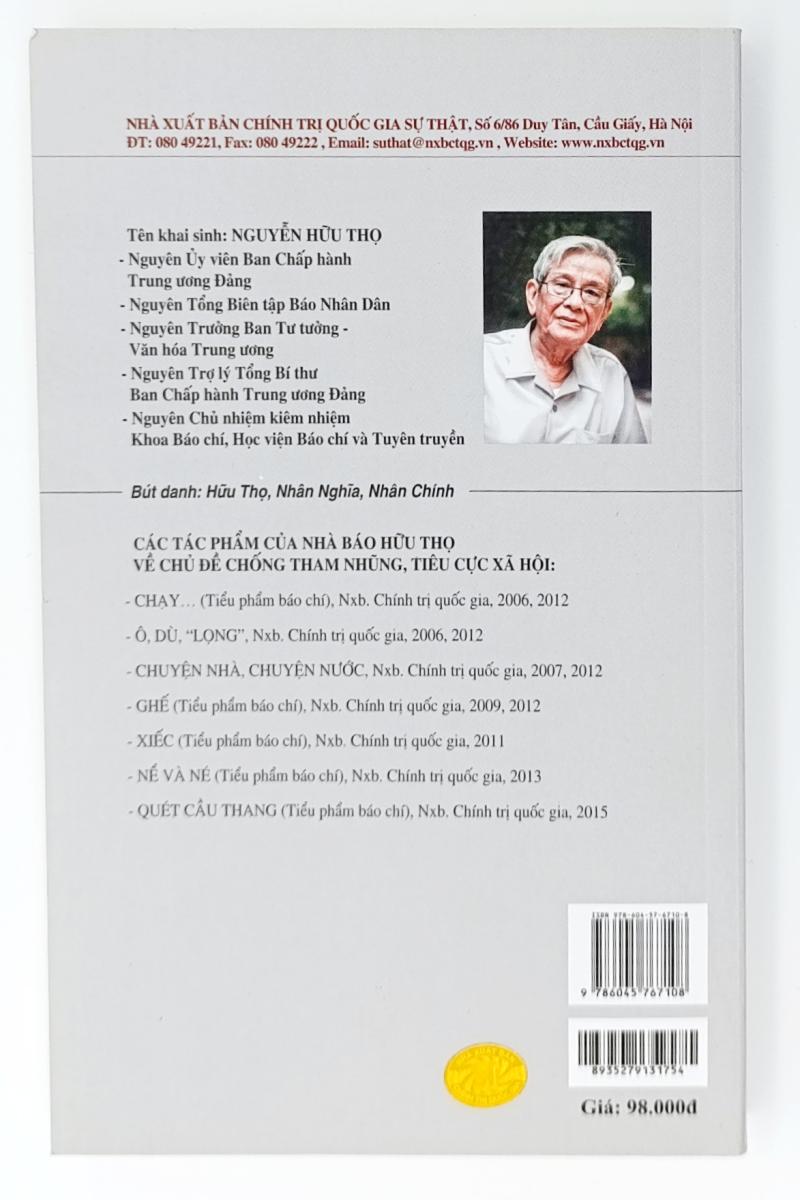 Chạy ... (Tiểu phẩm báo chí)