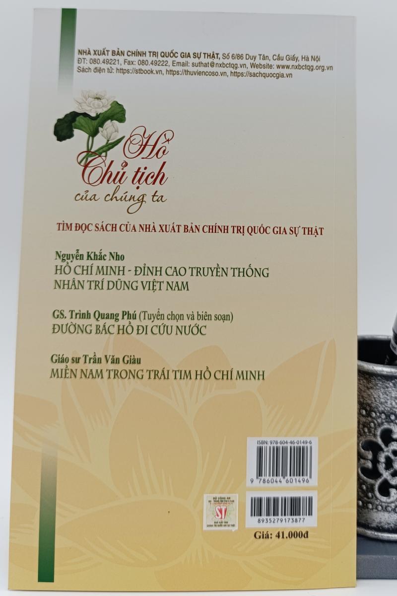 Hồ Chủ tịch của chúng ta (Xuất bản lần thứ tư)