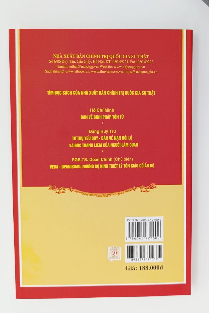 Đại Nam dật sự