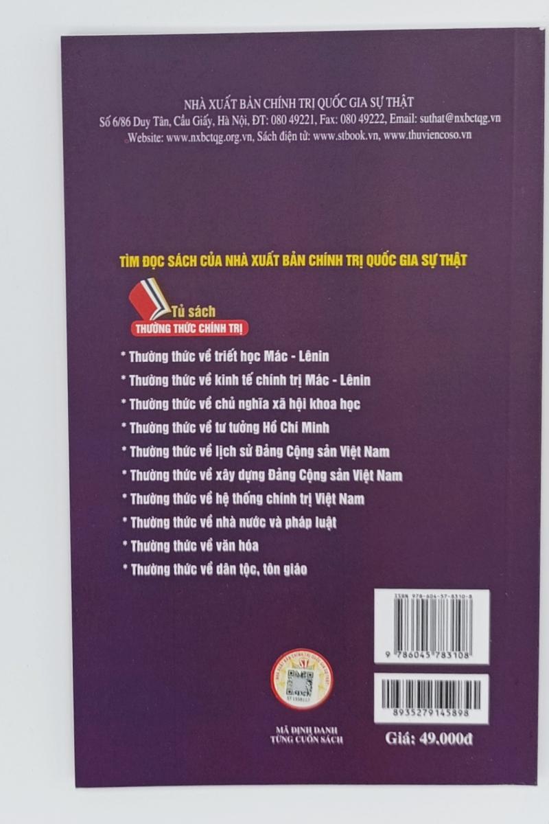 Thường thức về các tổ chức trong hệ thống chính trị