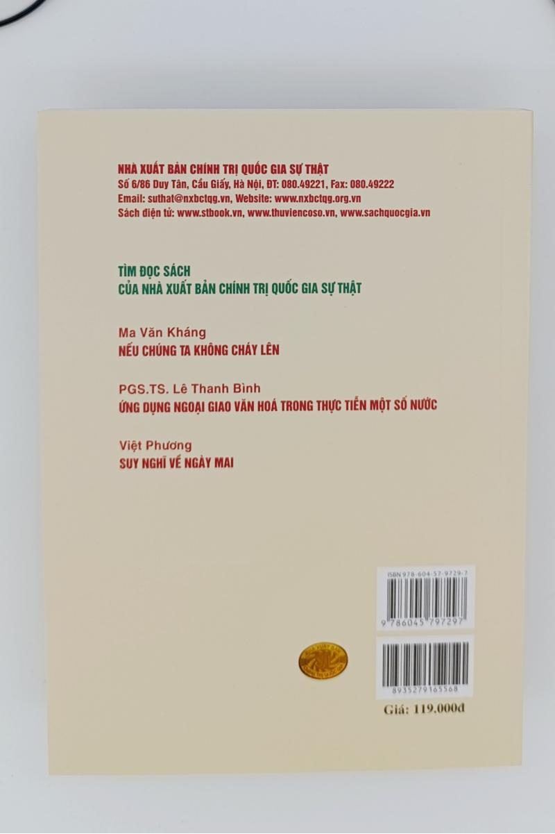 Trụ cột văn hóa: Một góc nhìn