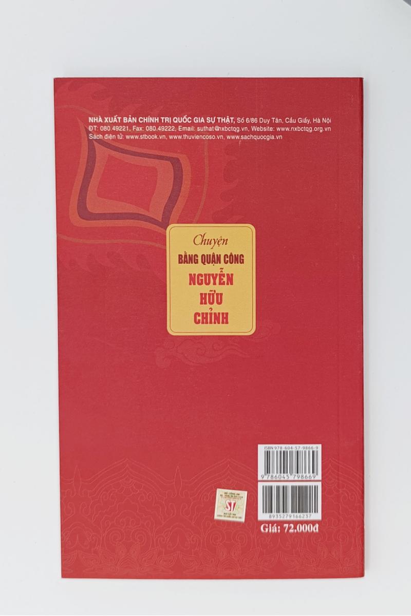 Chuyện Bằng Quận công Nguyễn Hữu Chỉnh