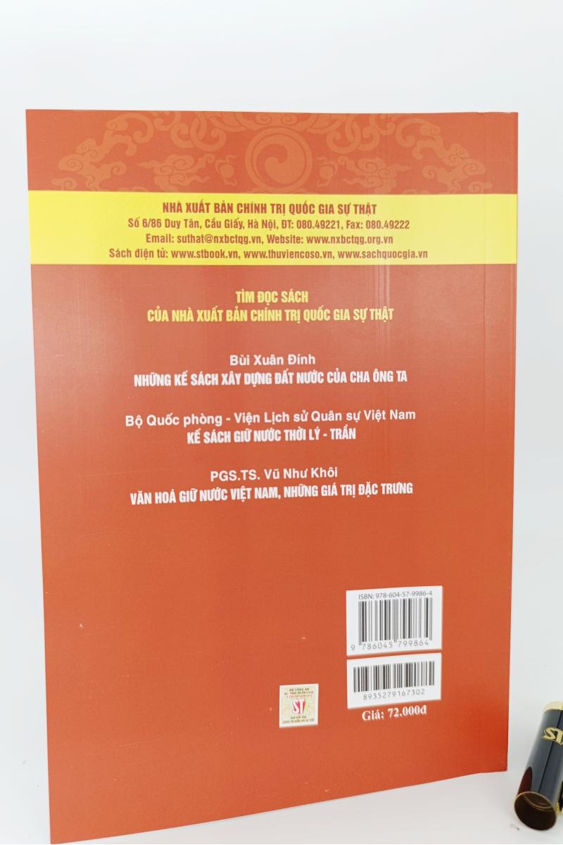 Người xưa giữ nước (Kể chuyện bảo vệ biên cương, biển đảo)