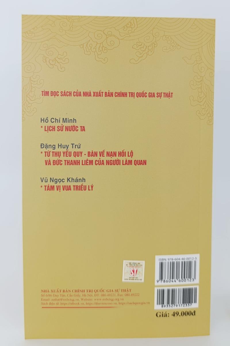 Sử ta so với sử Tàu