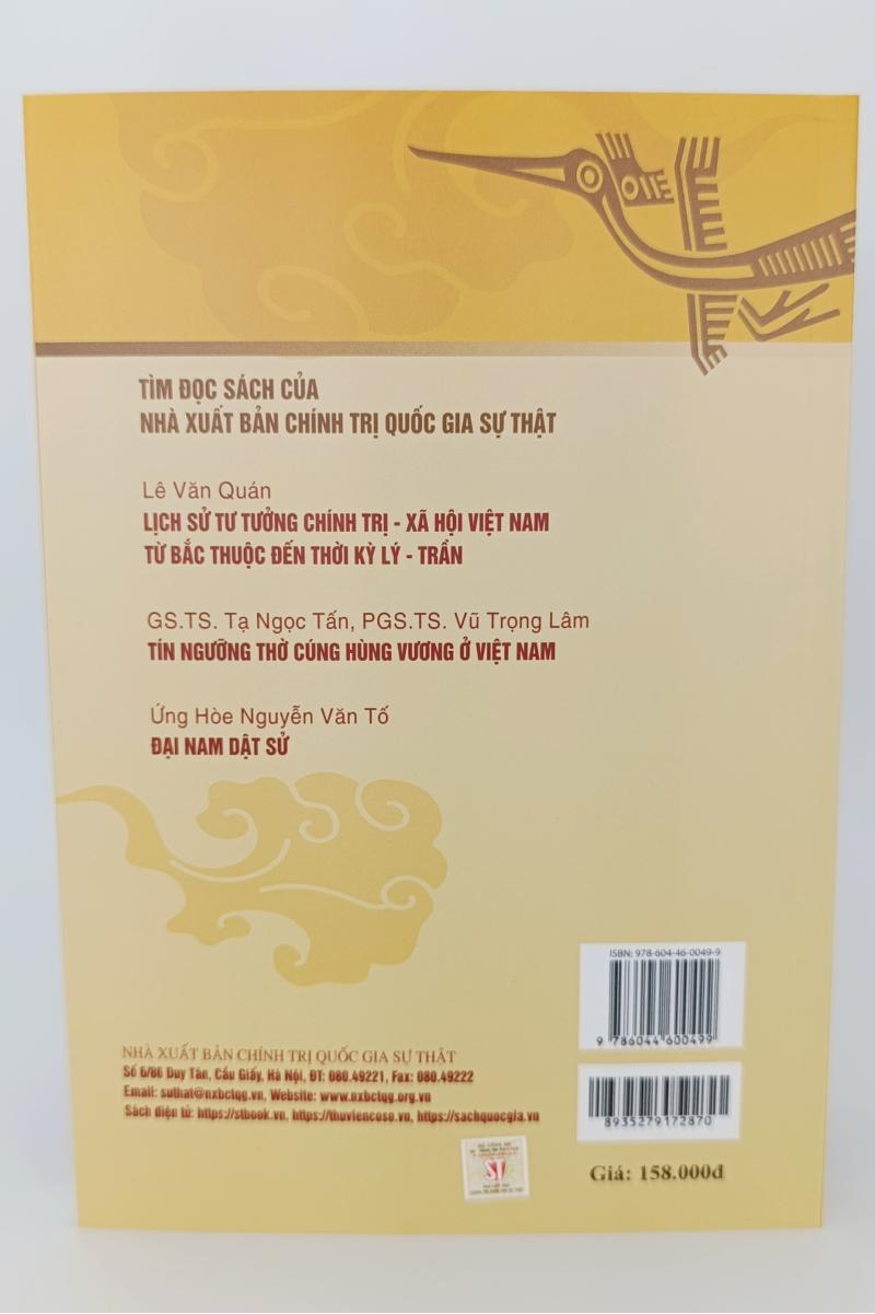 Thời đại Hùng Vương (Lịch sử, kinh tế, chính trị, văn hóa, xã hội)