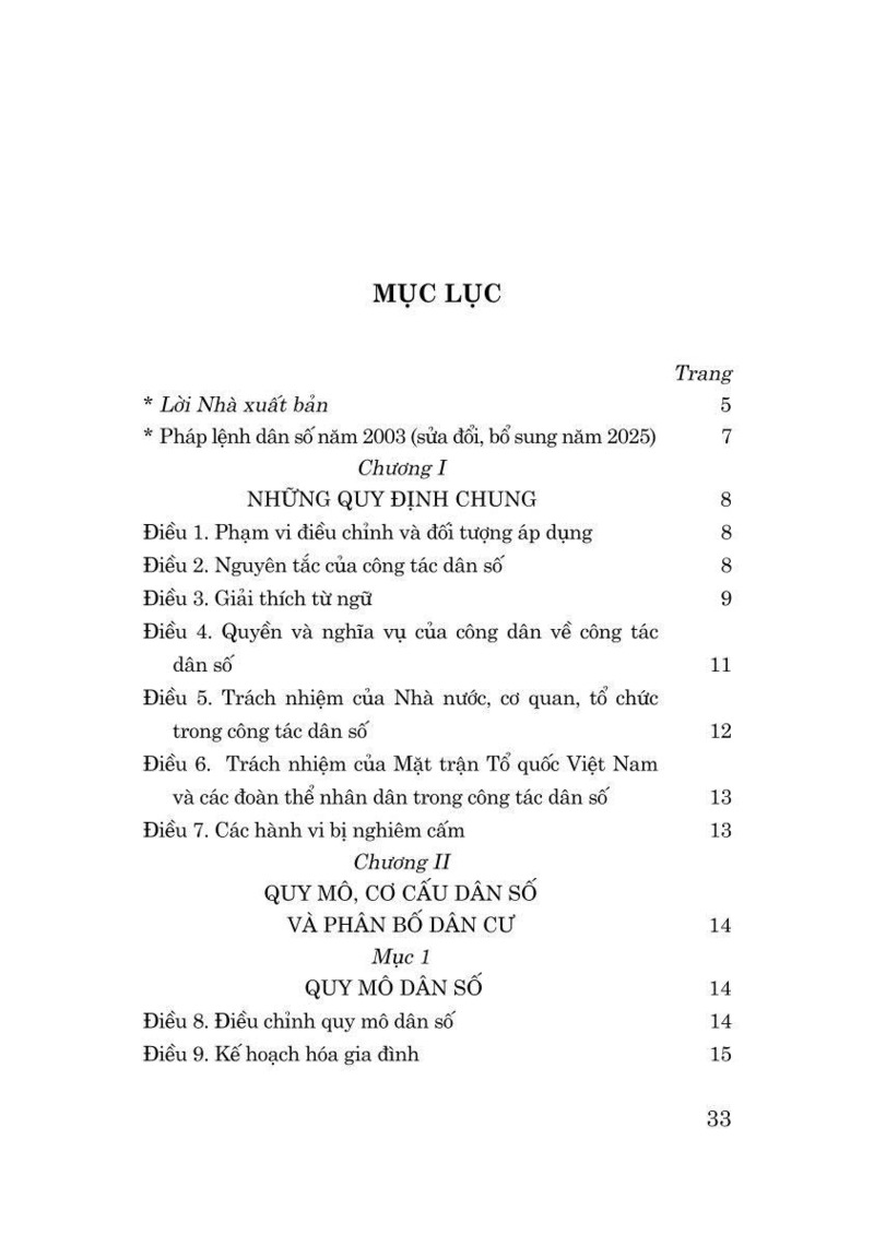 Pháp lệnh dân số năm 2003 ̣̣̣( sửa đổi, bổ sung năm 2025)
