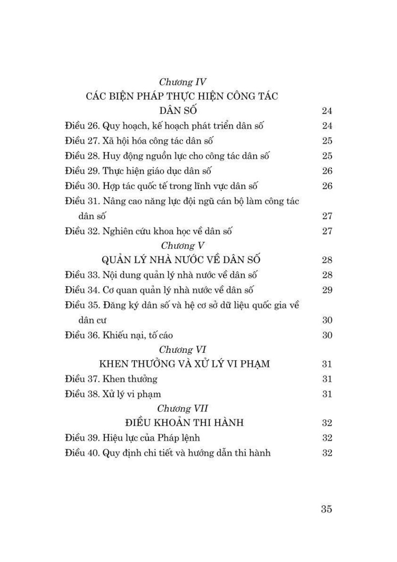 Pháp lệnh dân số năm 2003 ̣̣̣( sửa đổi, bổ sung năm 2025)