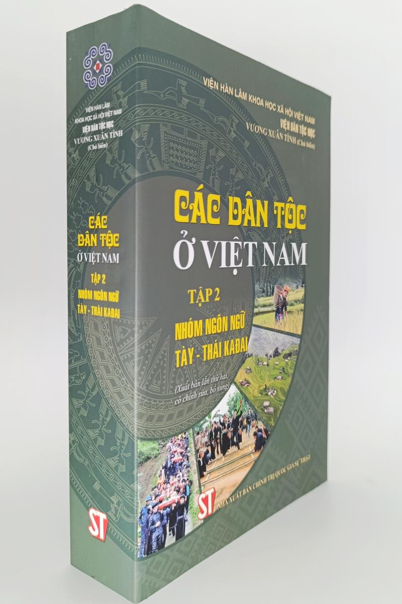 Bộ Các dân tộc ở Việt Nam (4 tập - 6 quyển)