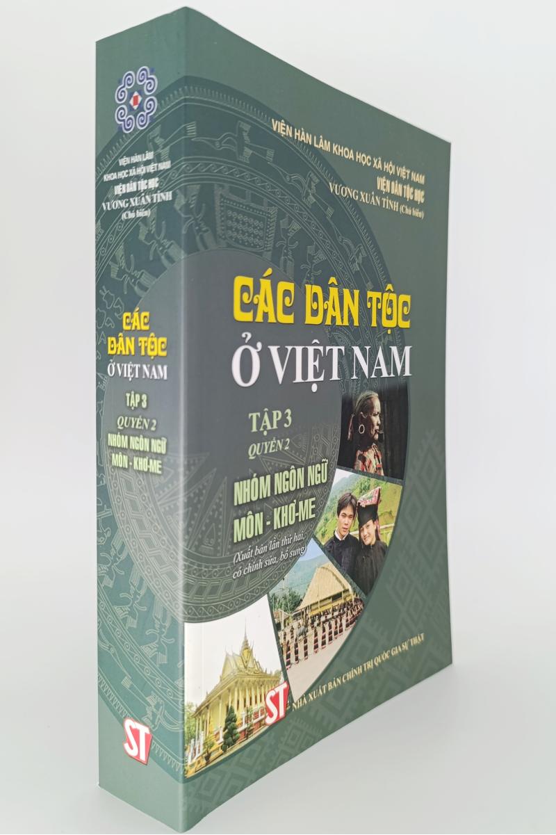 Bộ Các dân tộc ở Việt Nam (4 tập - 6 quyển)