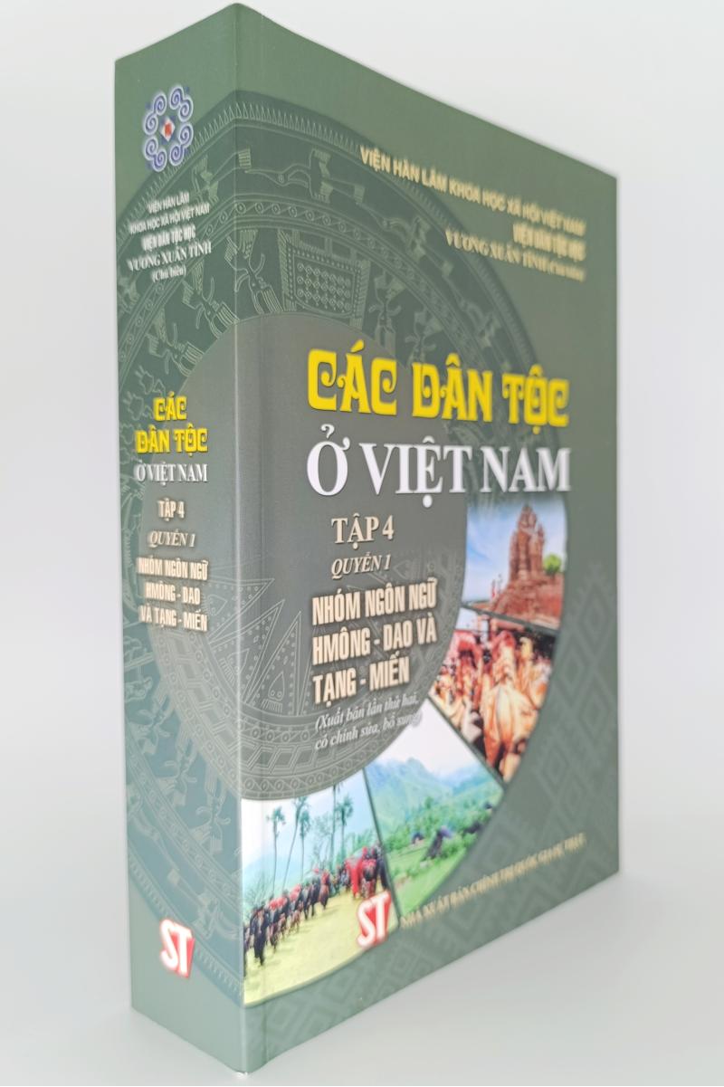 Bộ Các dân tộc ở Việt Nam (4 tập - 6 quyển)