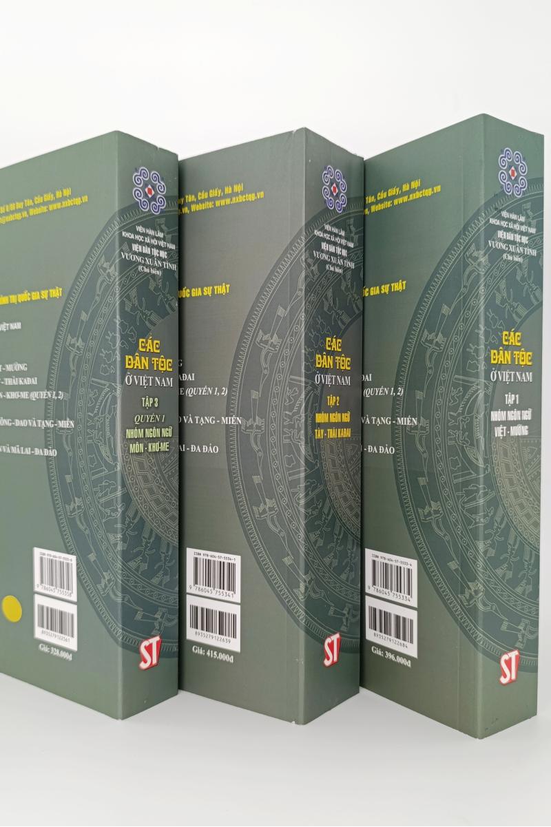 Bộ Các dân tộc ở Việt Nam (4 tập - 6 quyển)