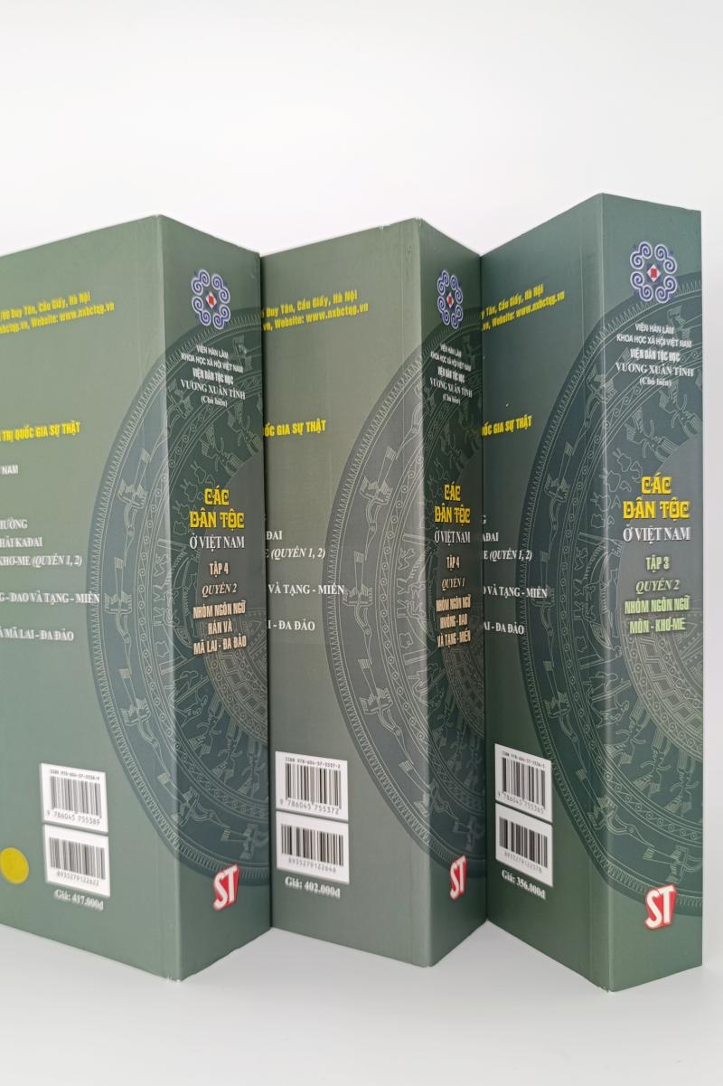 Bộ Các dân tộc ở Việt Nam (4 tập - 6 quyển)