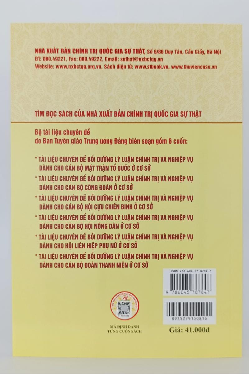 Tài liệu chuyên đề bồi dưỡng lý luận chính trị và nghiệp vụ dành cho cán bộ Mặt trận Tổ quốc ở cơ sở (Tái bản có sửa chữa, bổ sung)