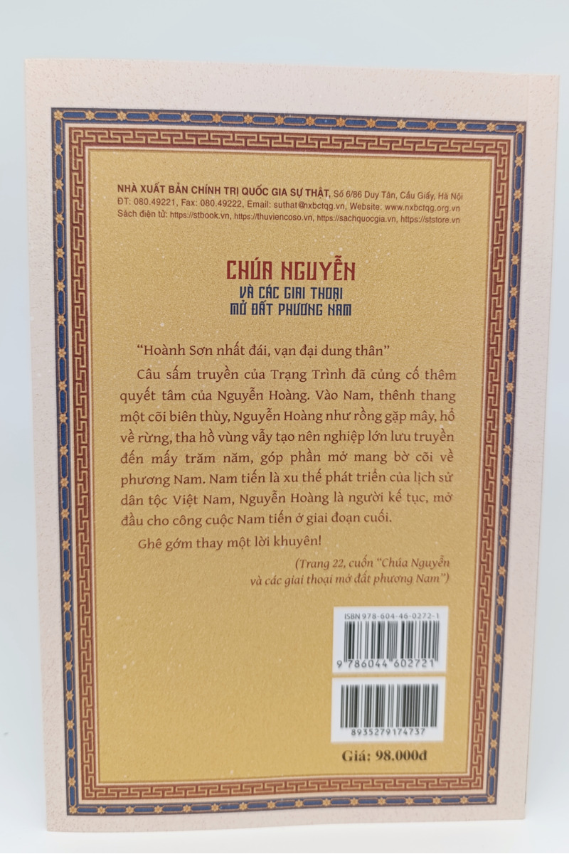 Chúa Nguyễn và các giai thoại mở đất phương Nam